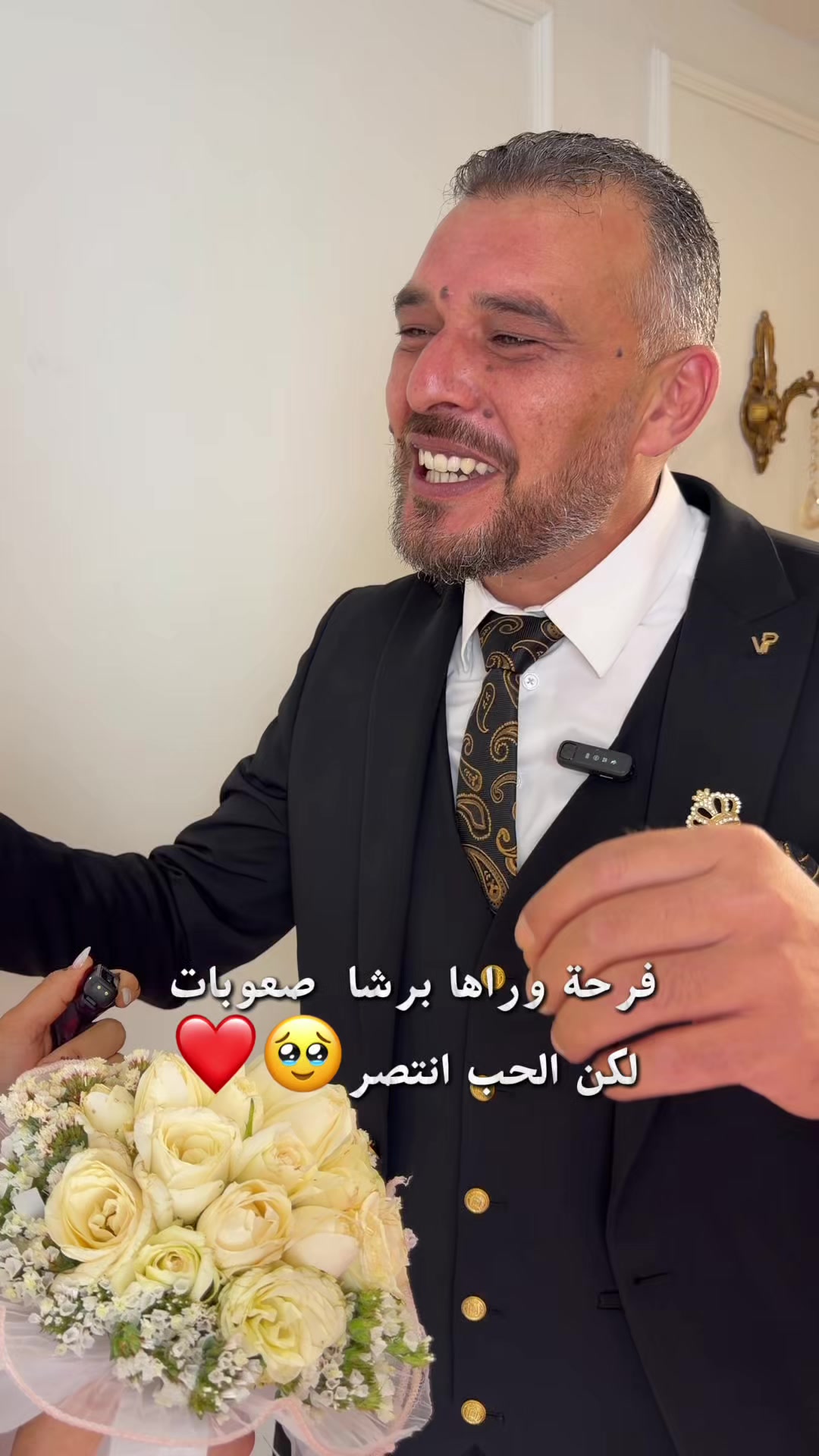 @Wahiba bridal world
