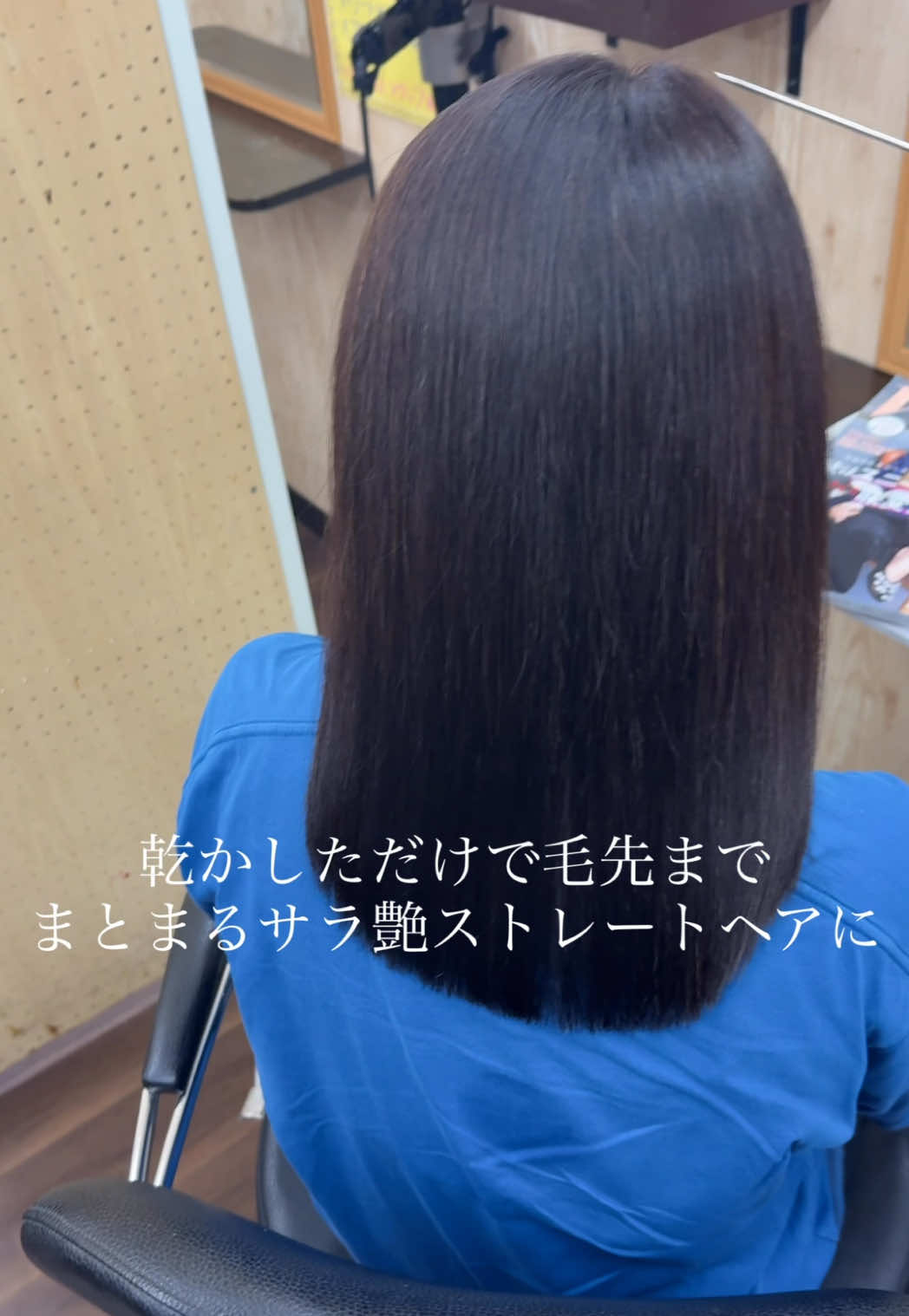 @金原祥浩