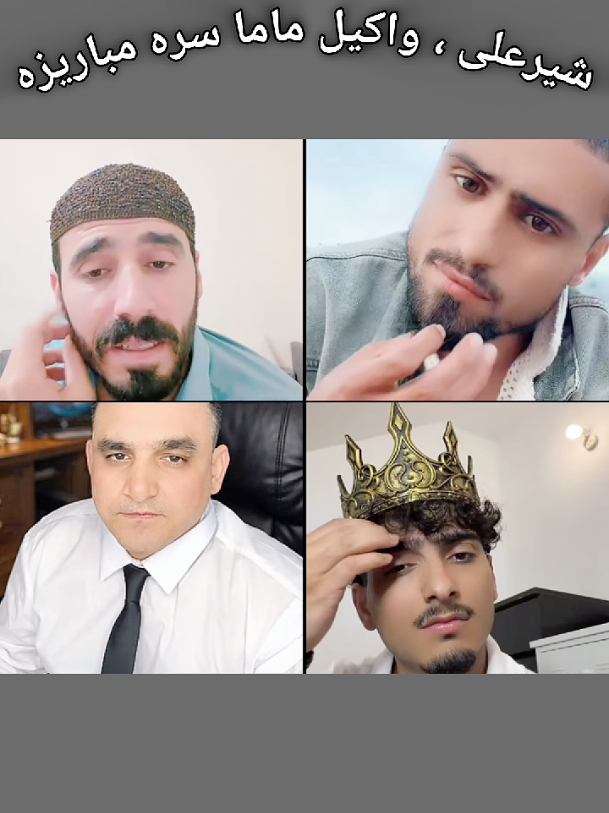 @AFG Production