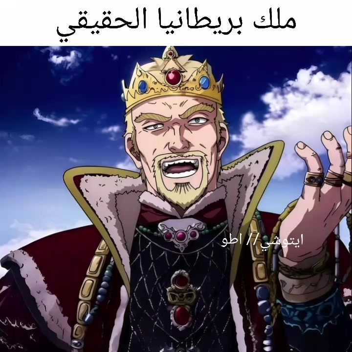 @『 اطــو 』