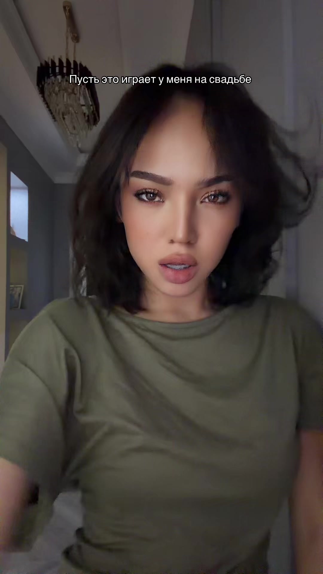 @скитлс
