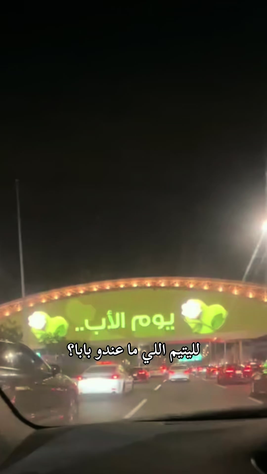 @alma..xs