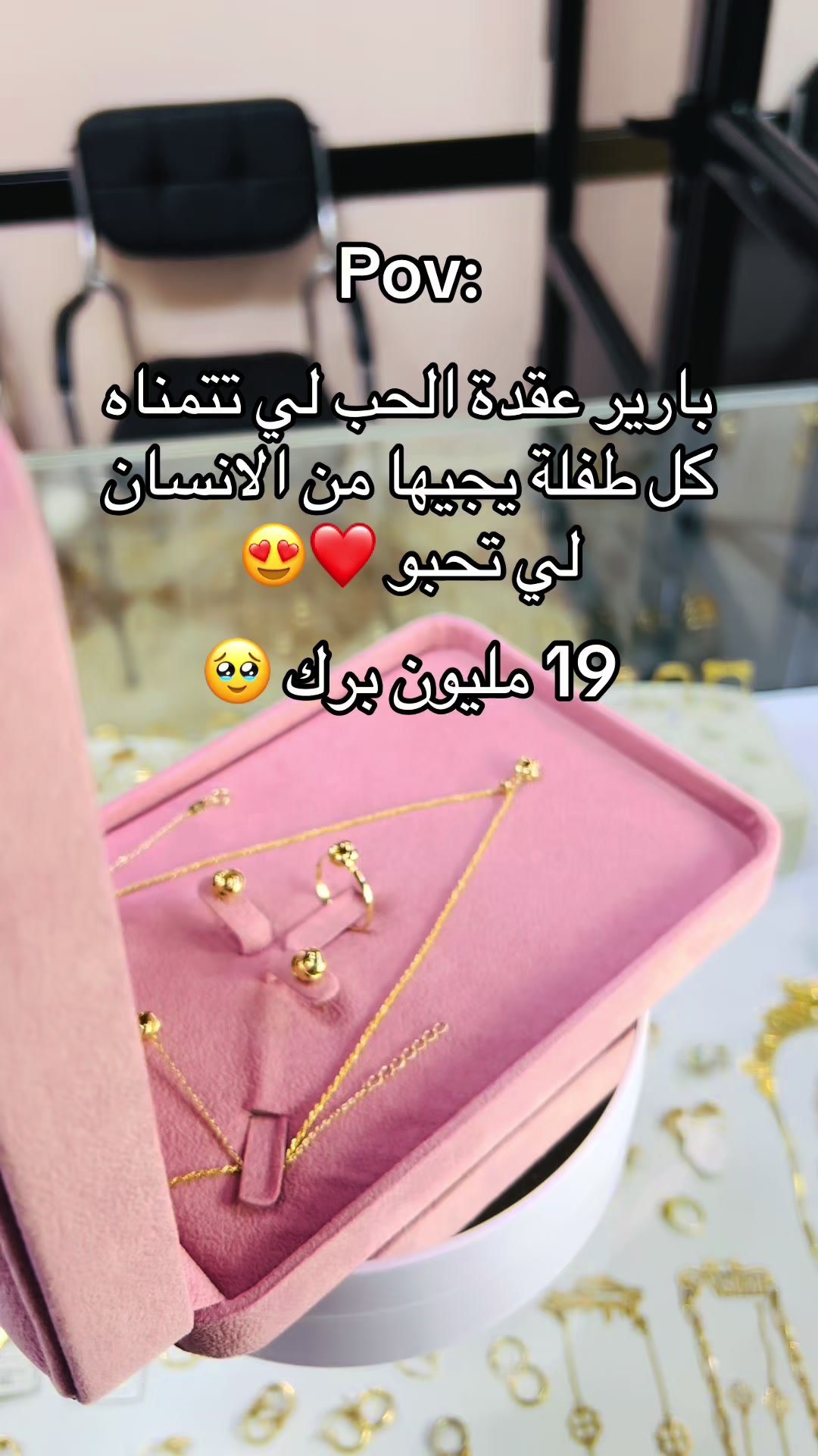 @Islam bijoux 🇩🇿🇮🇹
