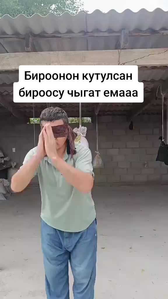 @Дикий Карышкыр🐺