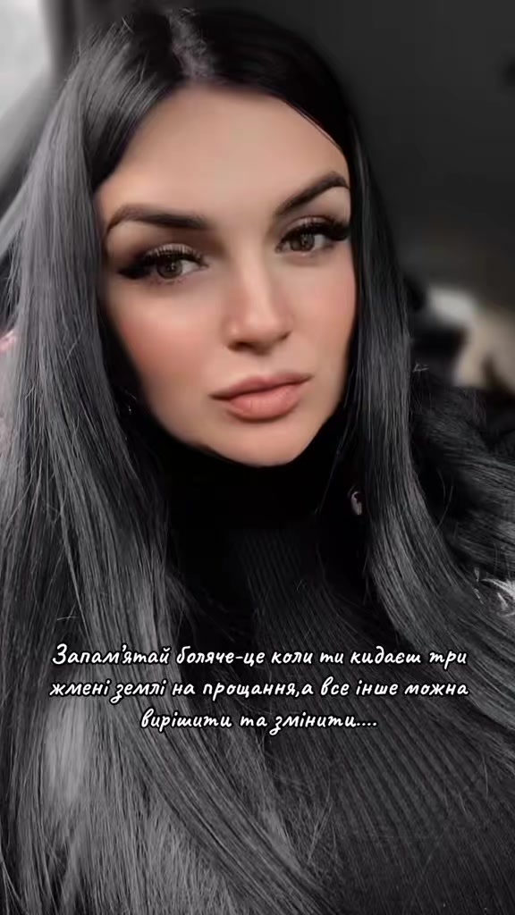 @Сніжана Слободянюк