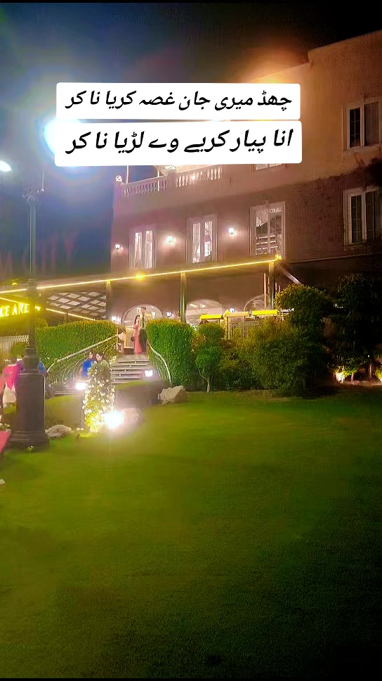 @❣️🥰🫀*..A.S.H.F.A.Q../*🥰👑❣️