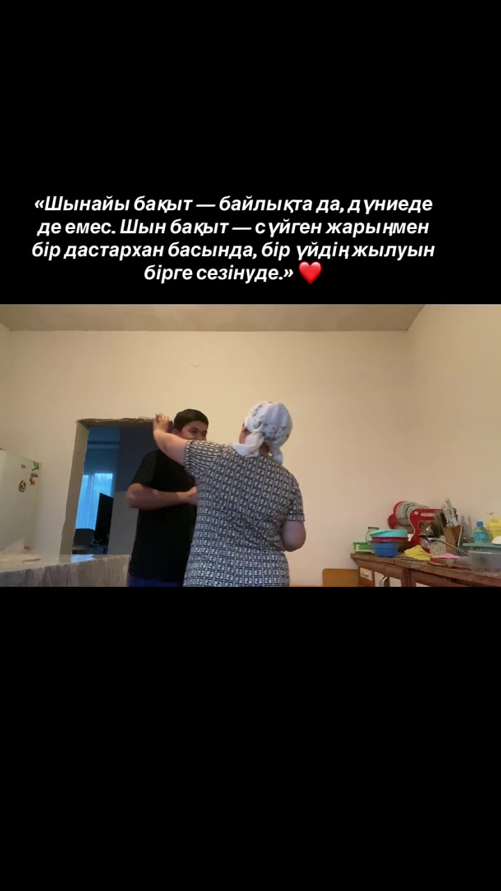 @Эля🤍