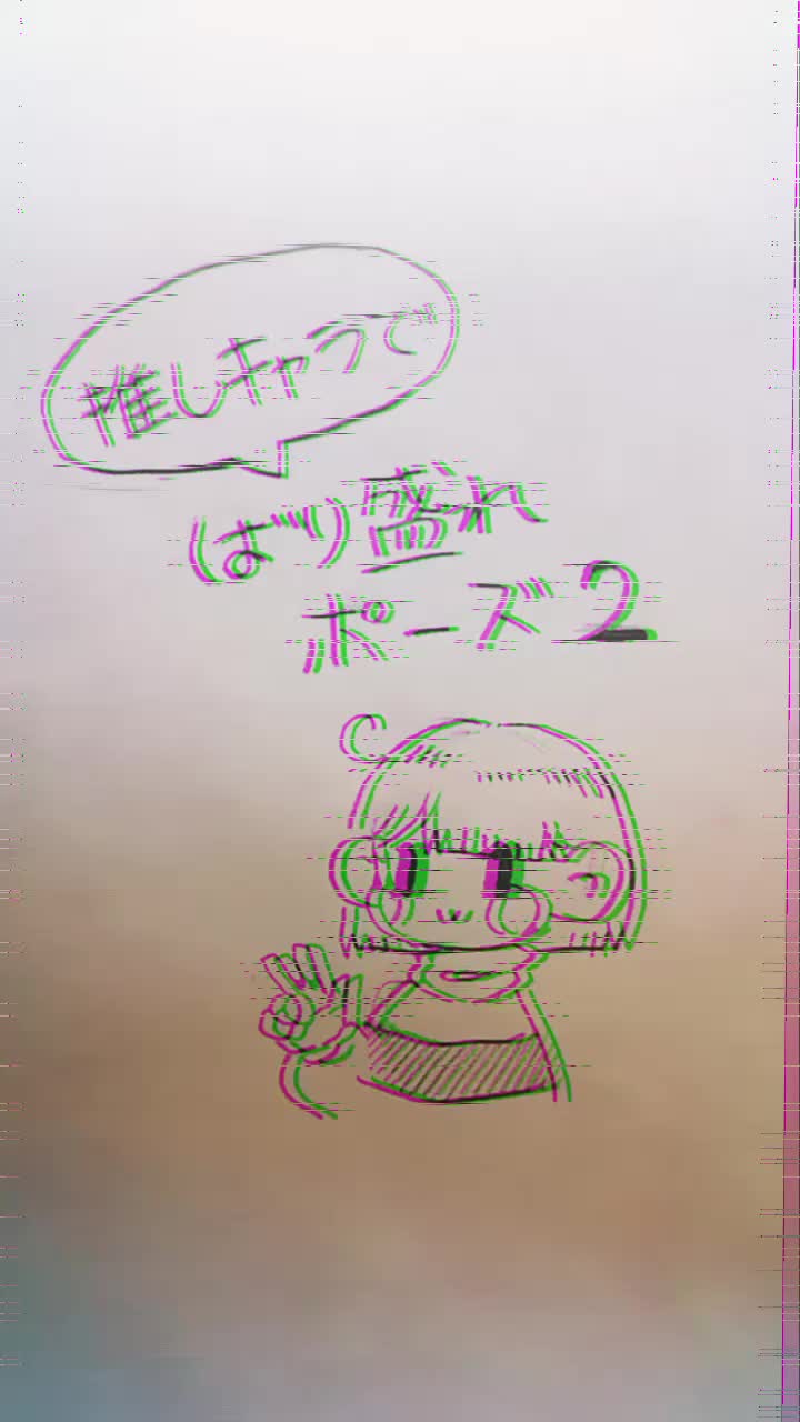 @てぃー☔@低浮上