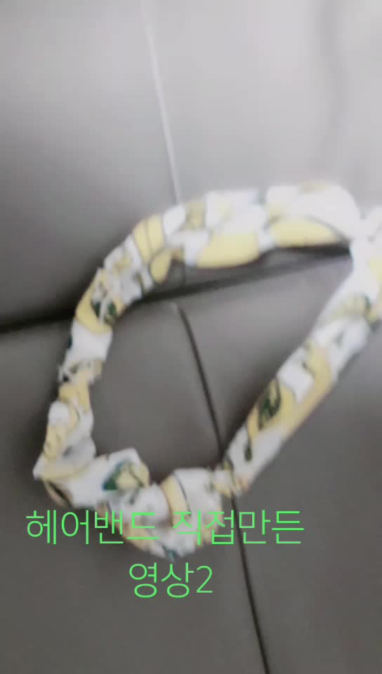 @:O<{눈설핑보}:-)&《¥눈징¥》