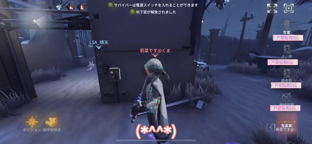 @｡oＯo｡未来｡oＯo｡