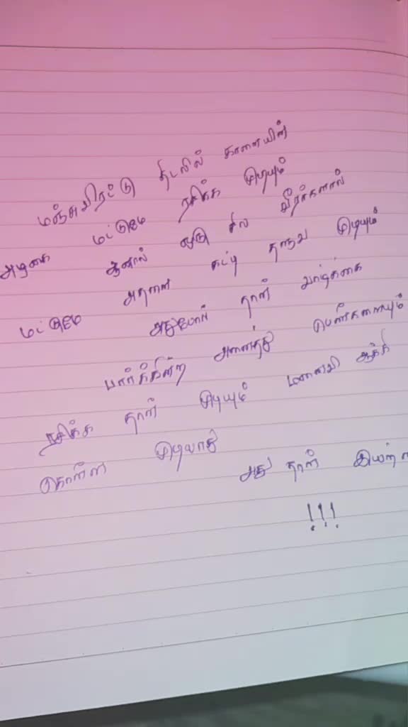 @Vijay Vijay