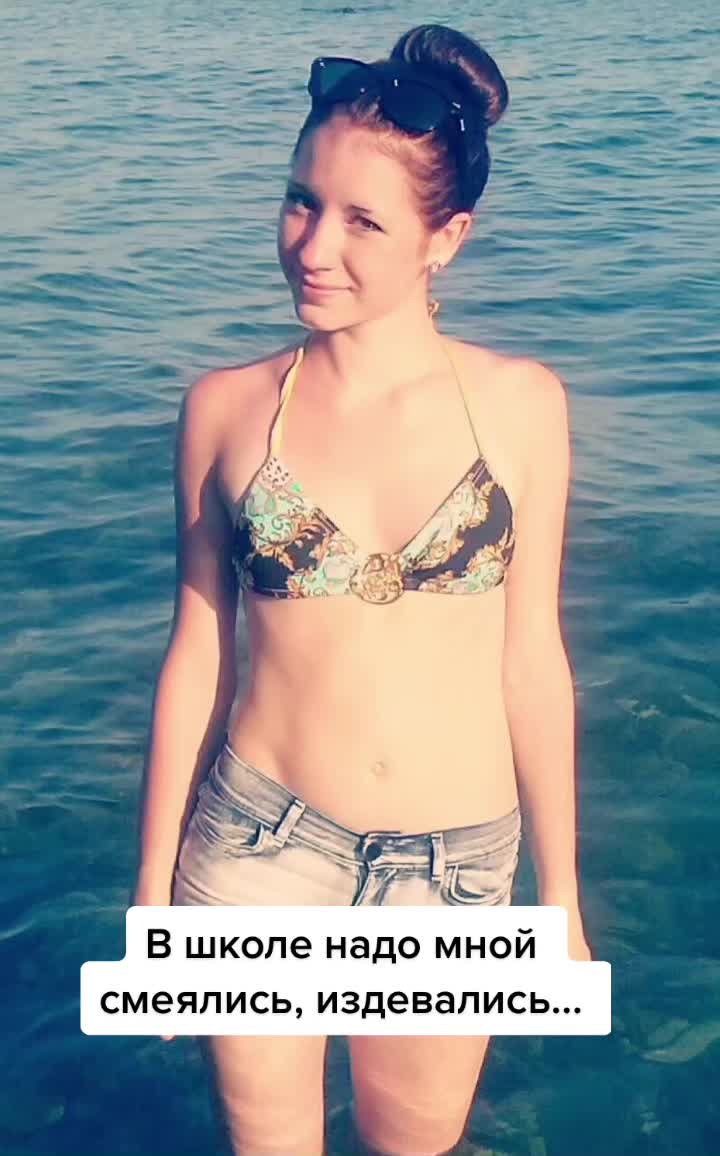 @Кристаллина Марченко