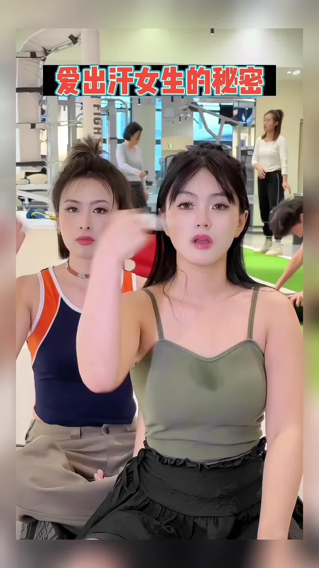 @LUCKY D2