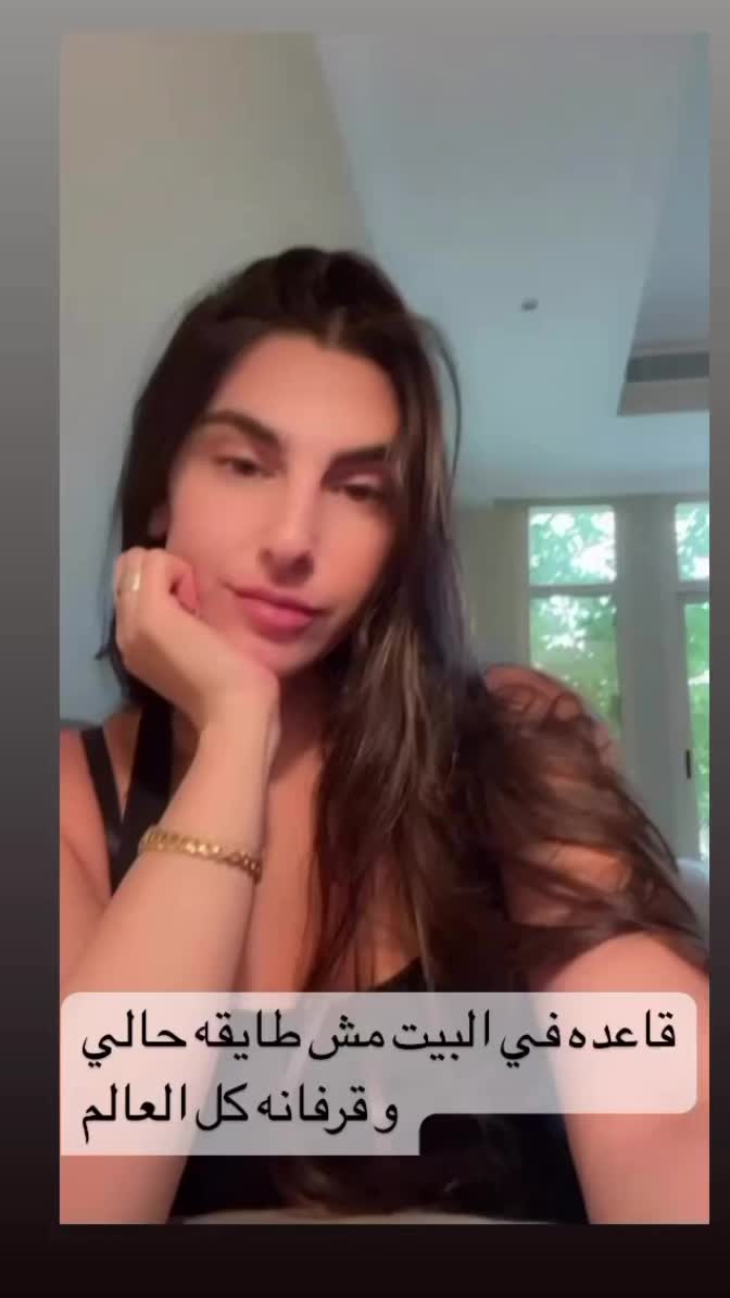 @Nadine elias