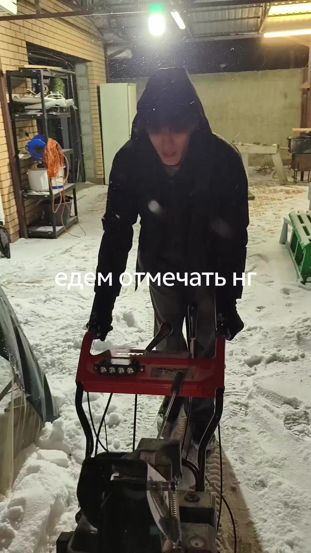 @максончик