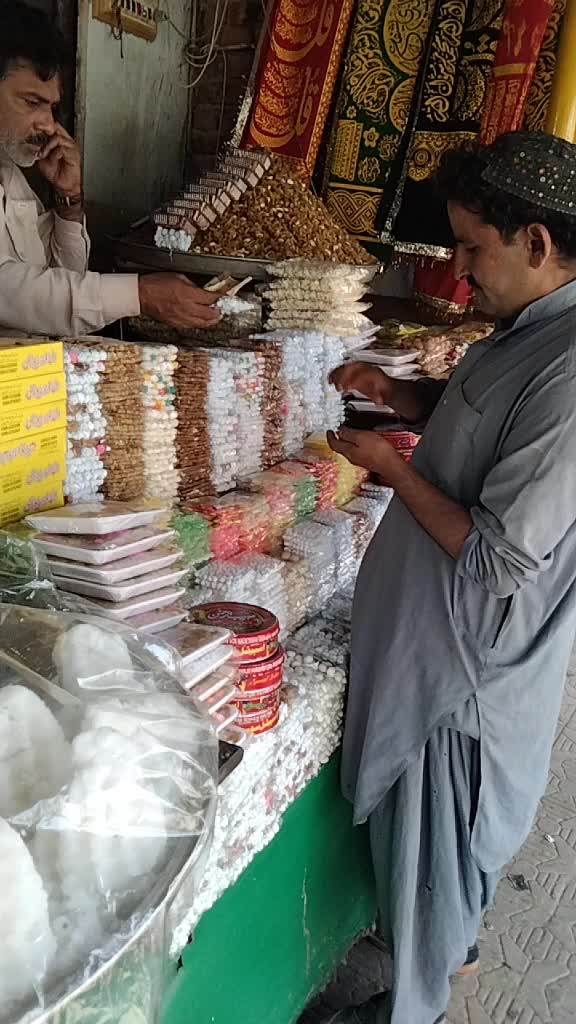 @Ali Murad Bugti