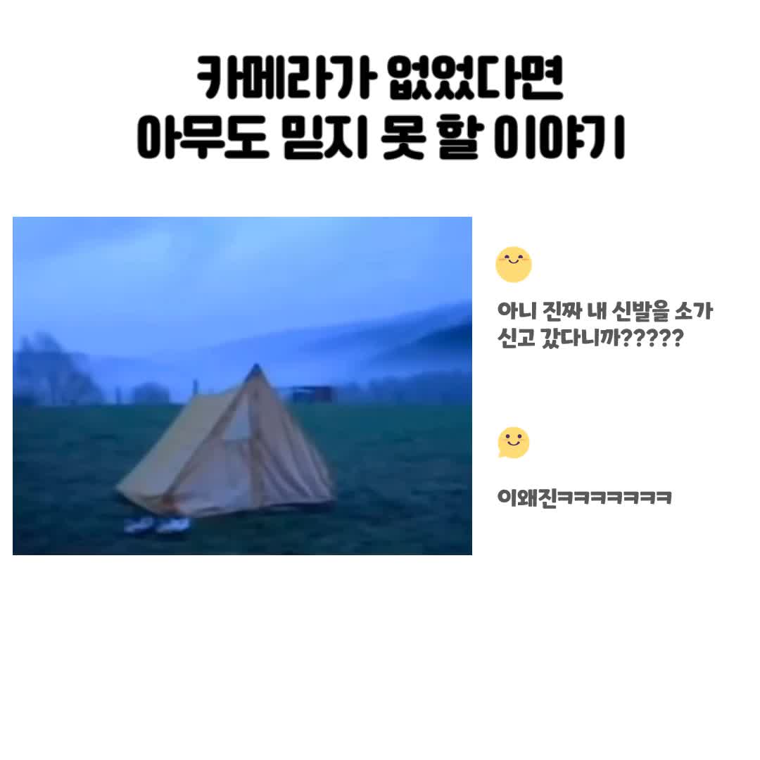 @오구망구