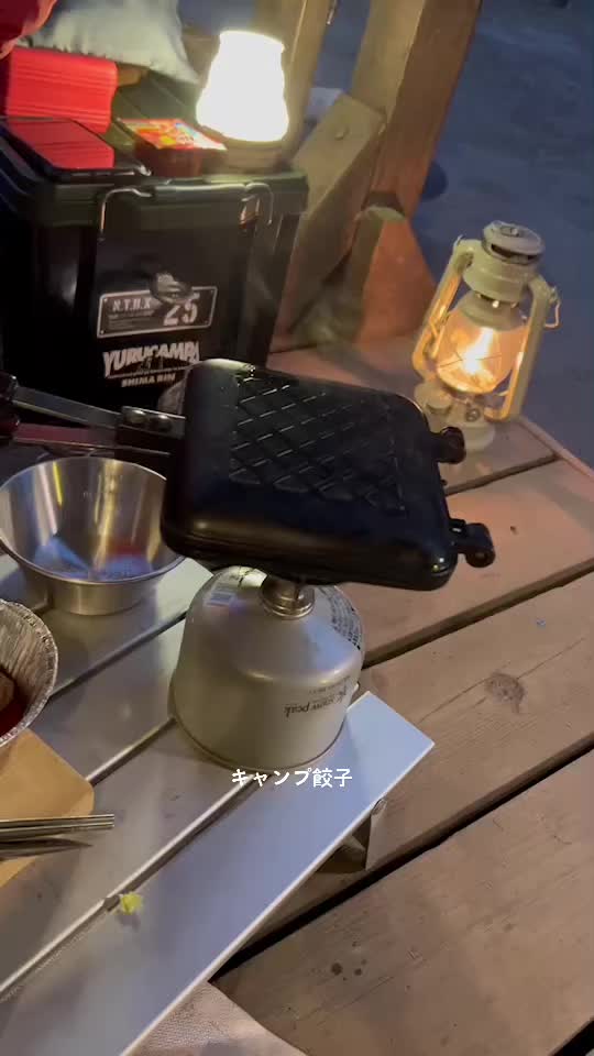 @masahiro