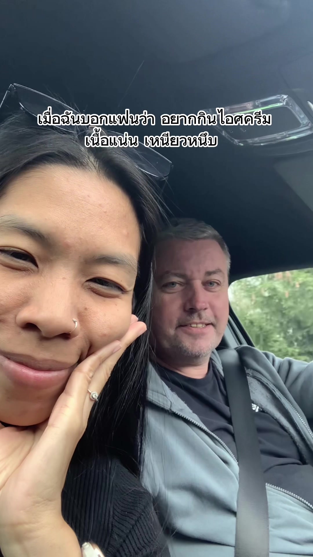 @Arisa🇹🇭💍🇩🇰Peter
