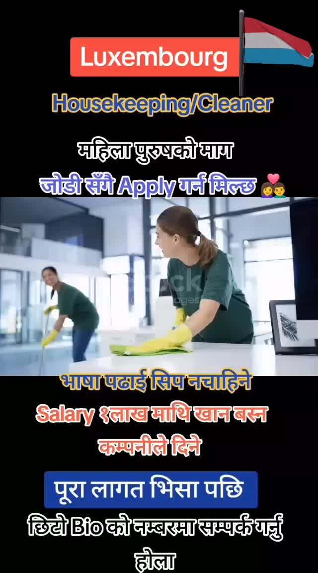 @service