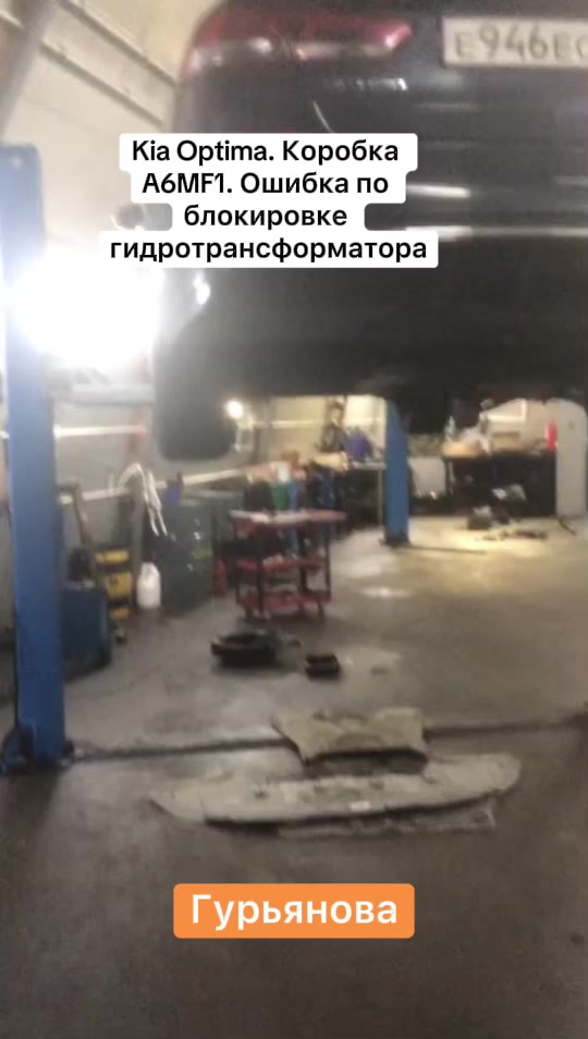 @элитремонтавто