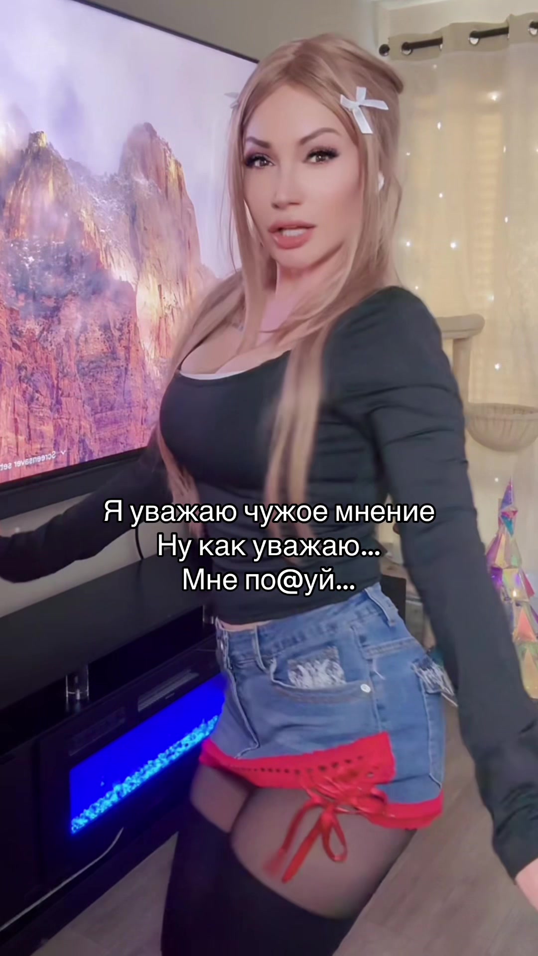 @Belochka2025