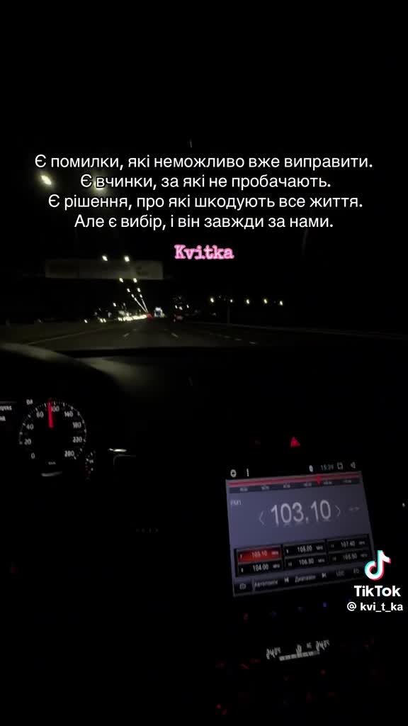 @💞Сонечко💞
