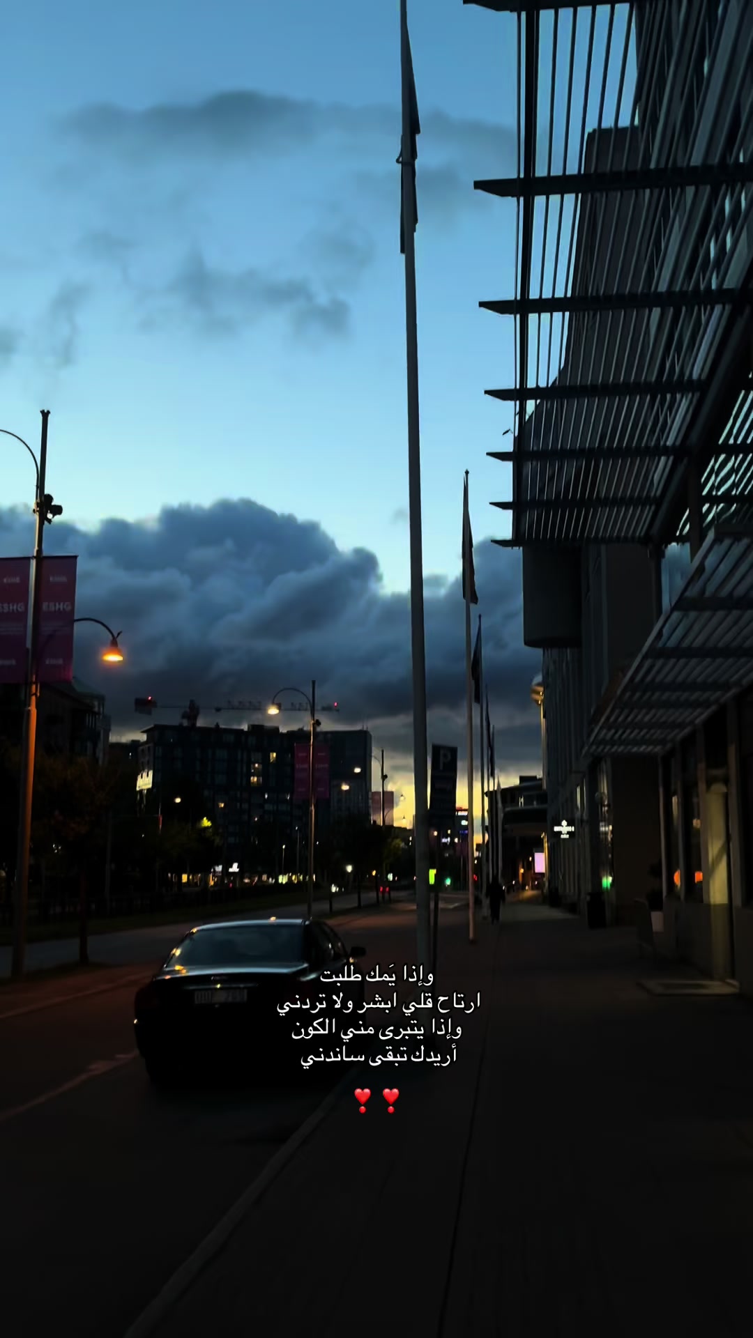 @﮼موج🤍.