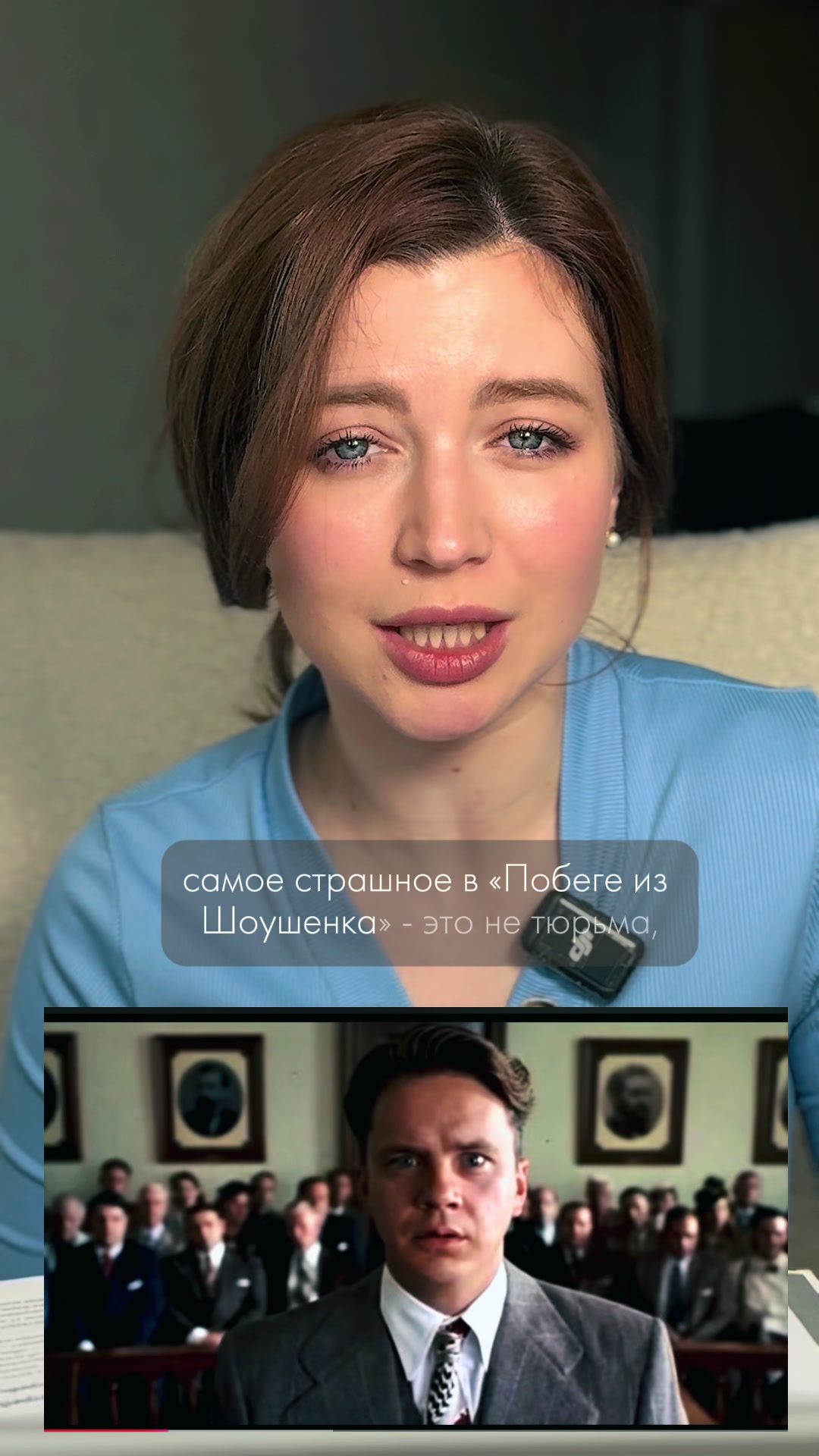 @Clinipsy