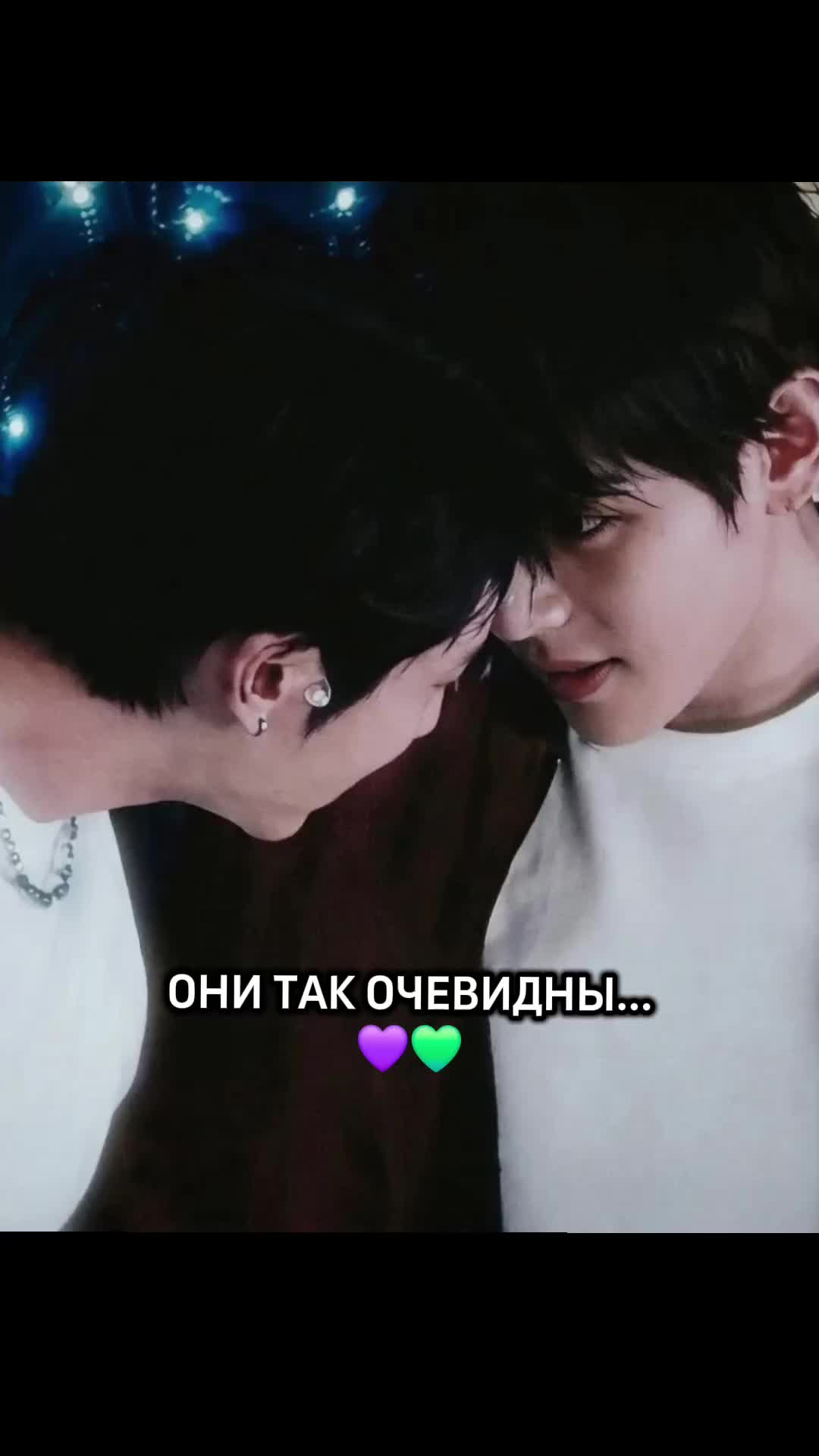 @vkook_fan