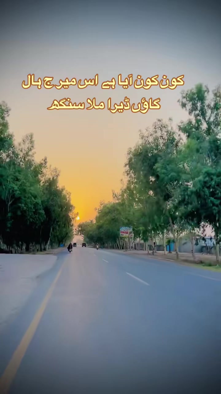 @Mr Sharjeel