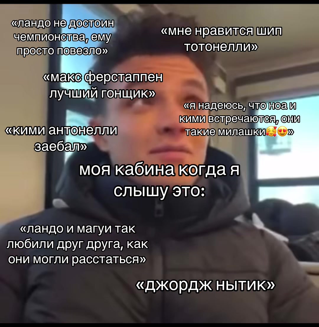 @sangetw