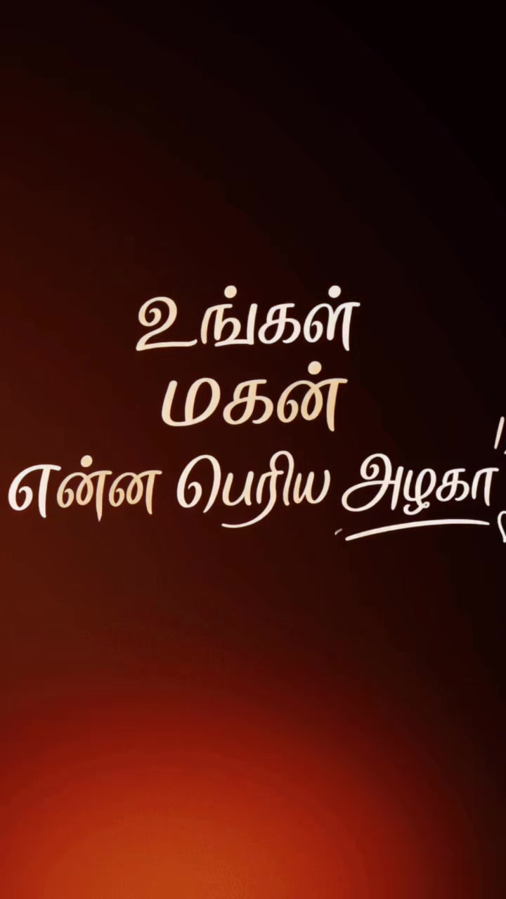 @Suresh Sudalaimani
