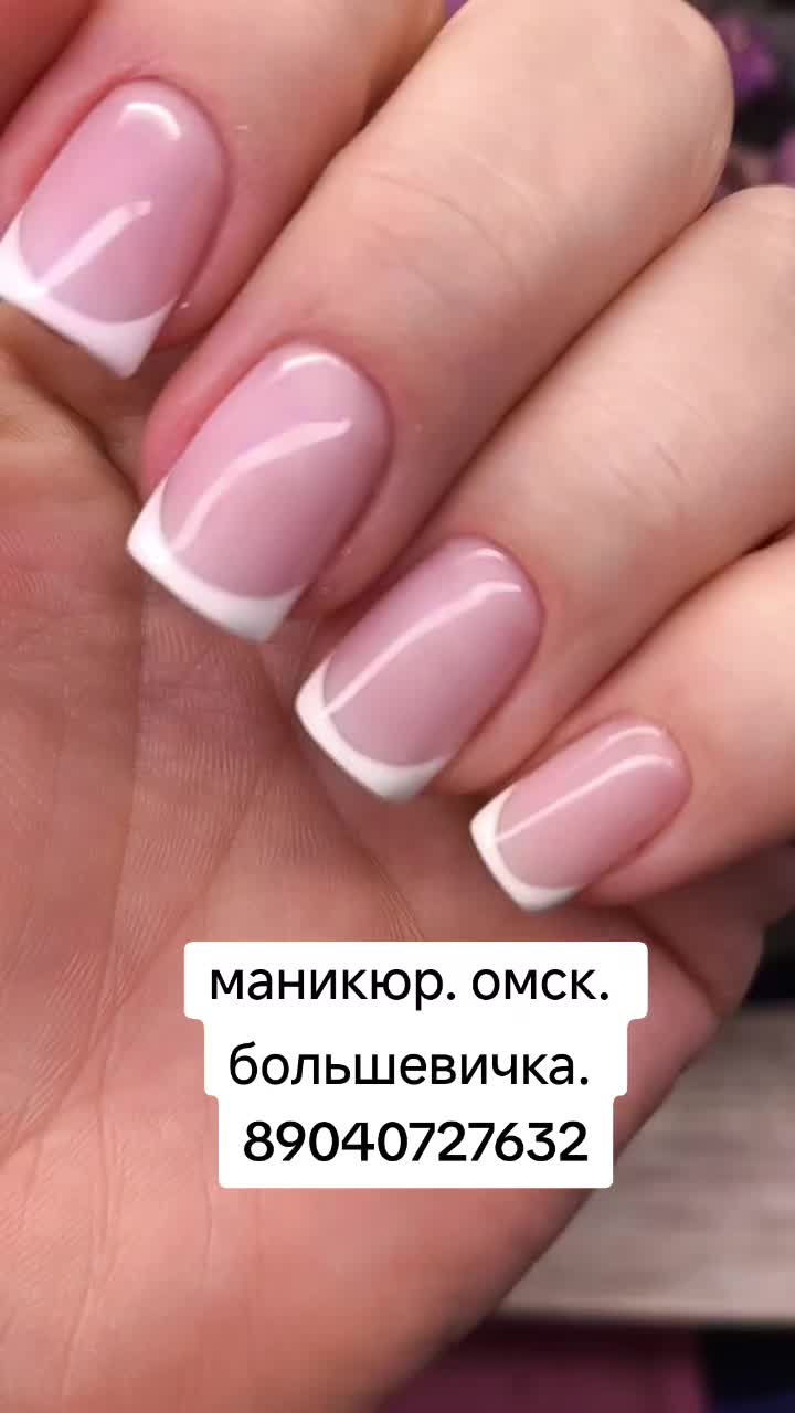 @Женя Садовая