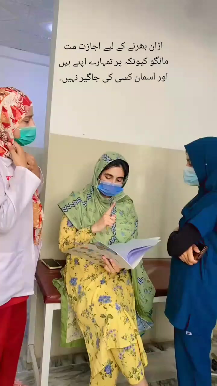 @Dr.Muqaddas Official