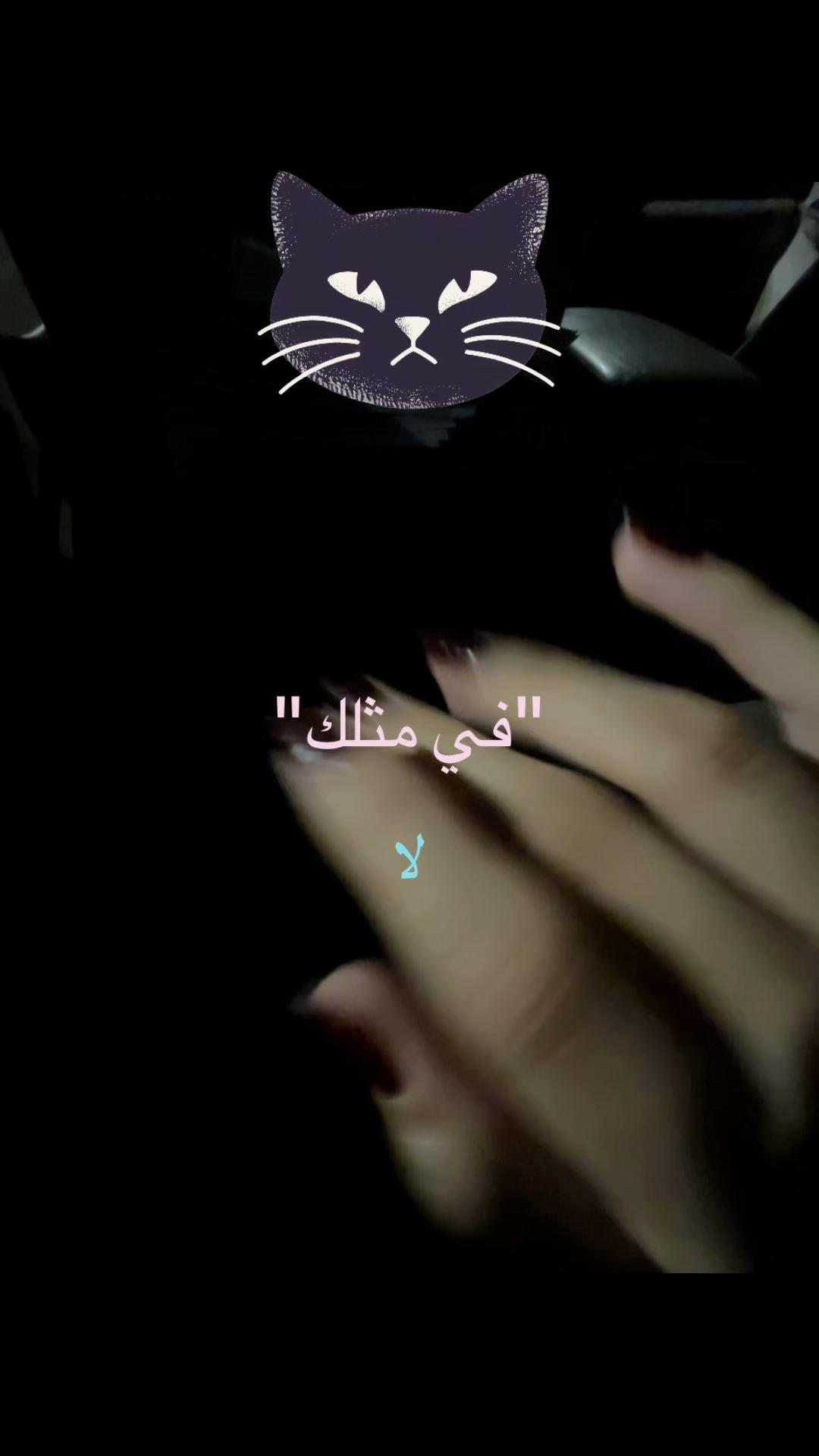 @همم