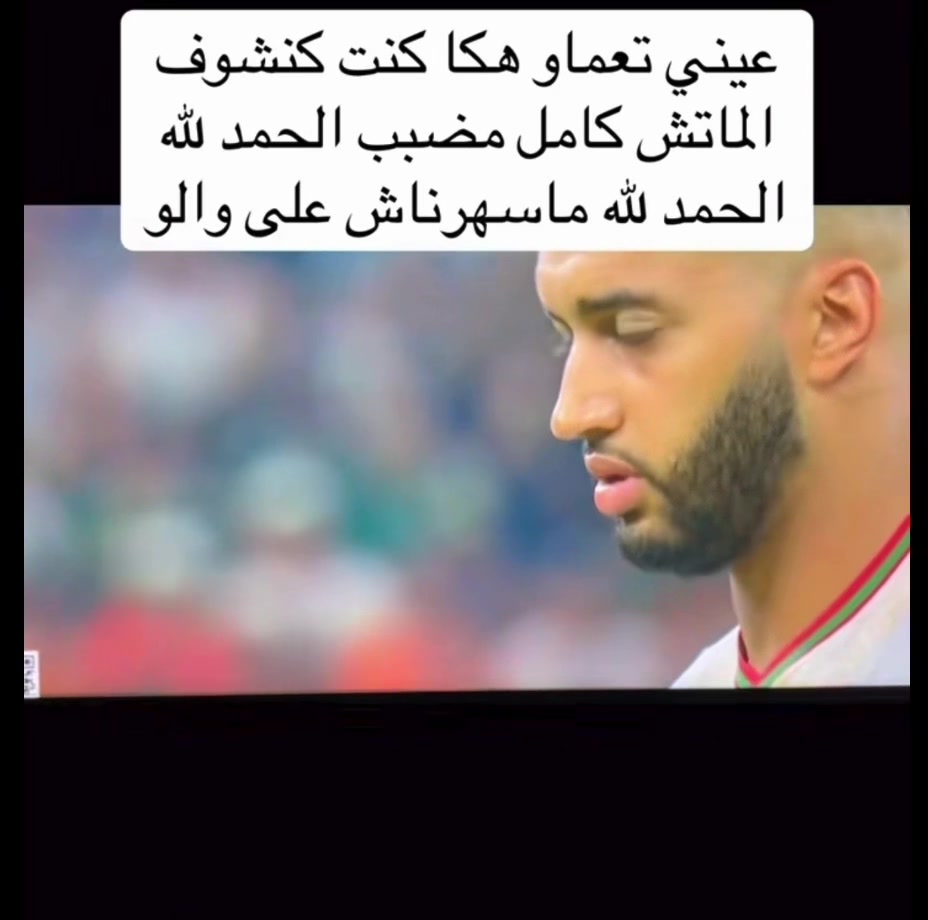 @Dima🇲🇦maghrib🇲🇦👍