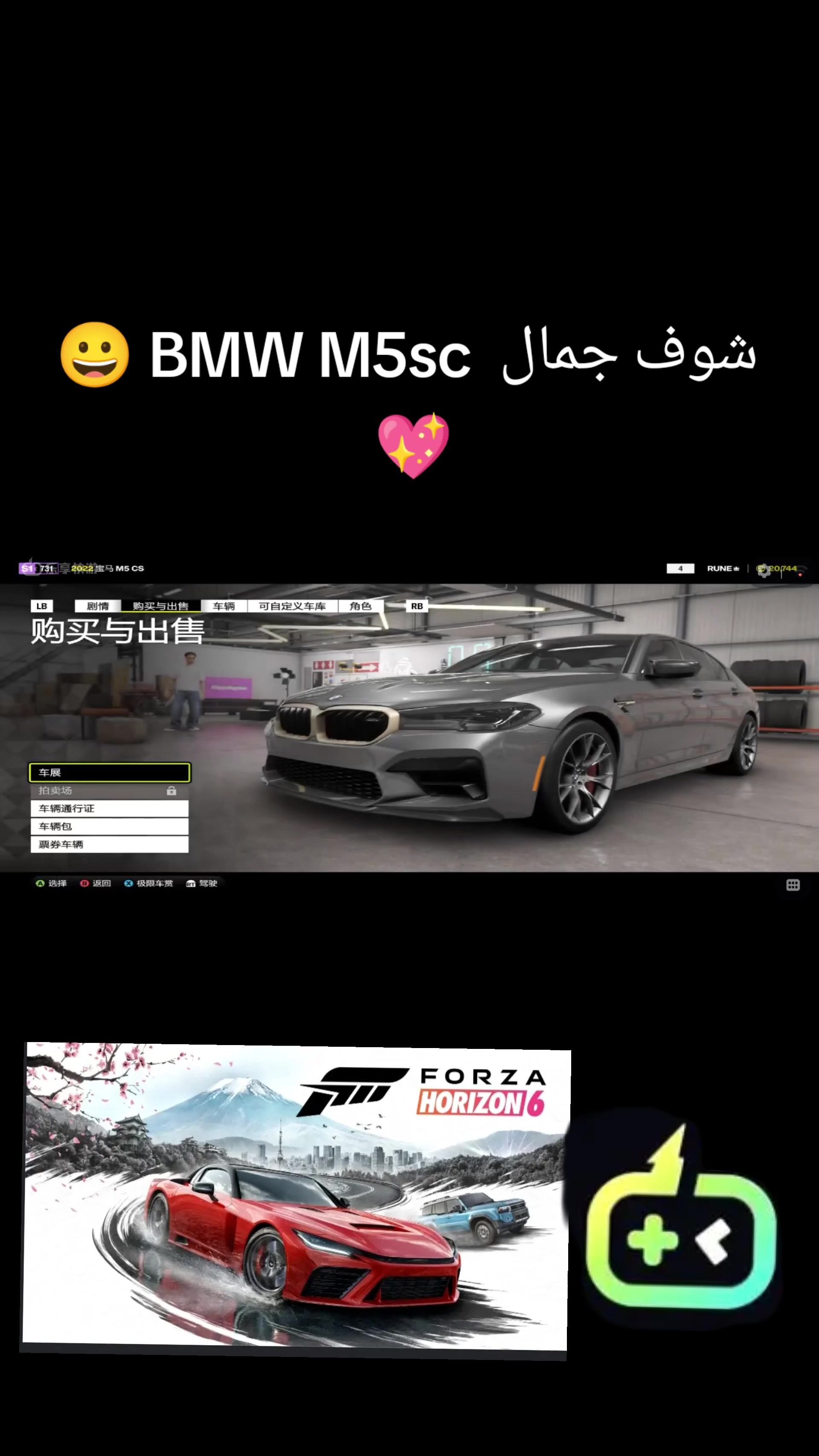 @🌹❤Abdulrahman ❤🌹