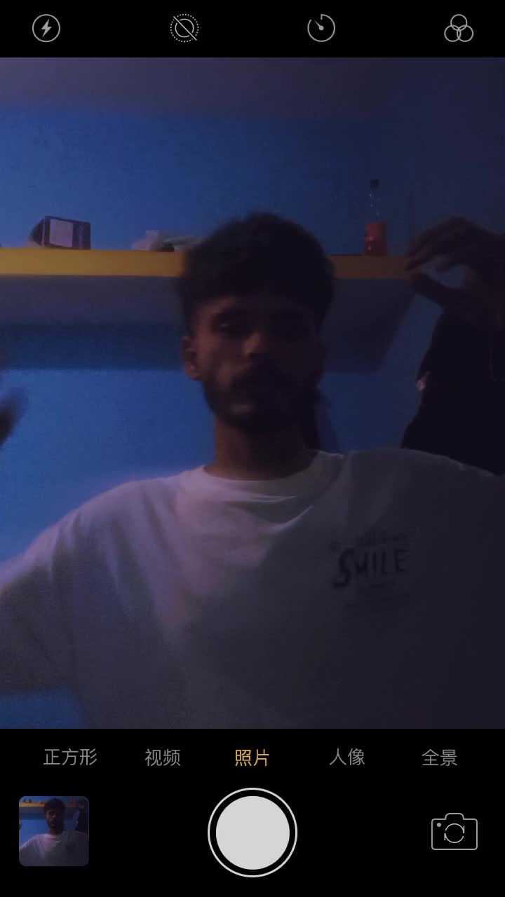 @lx bhai