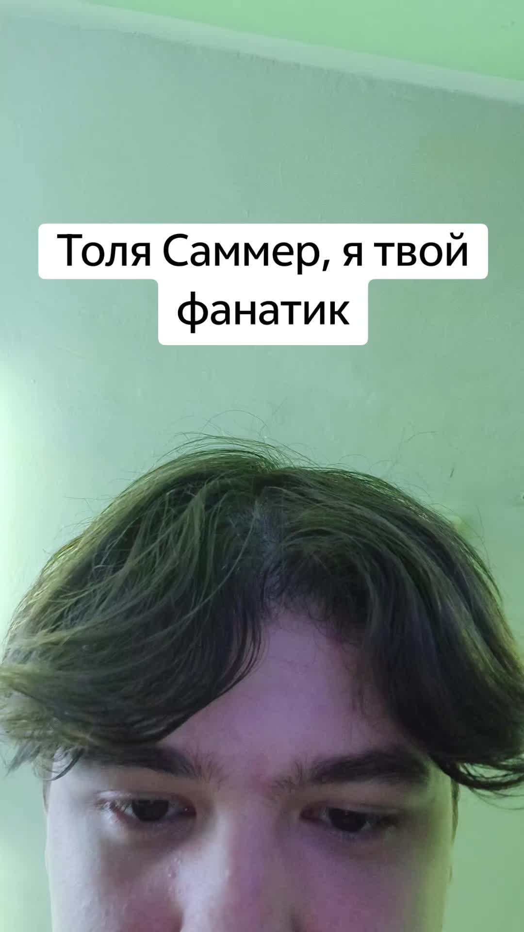 @-_traggerwag_-³⁷
