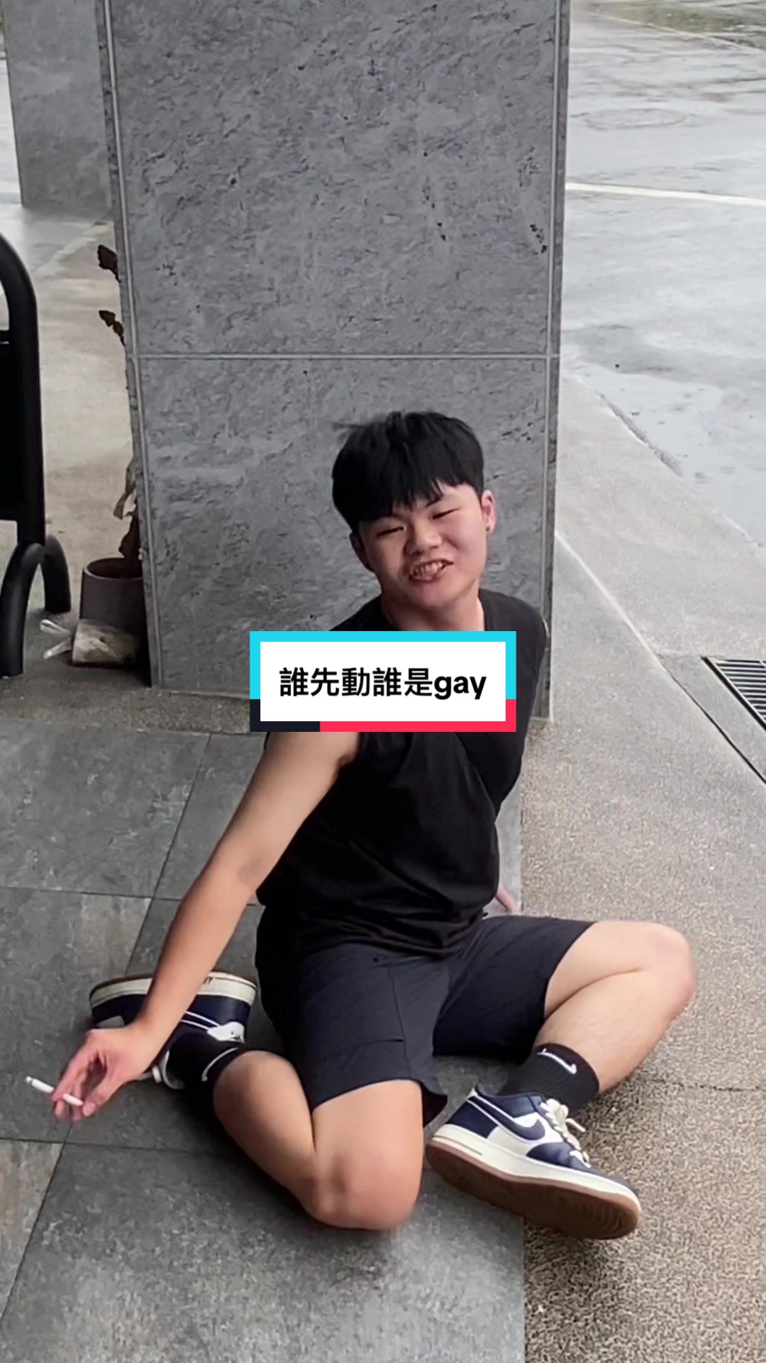 @Q毛