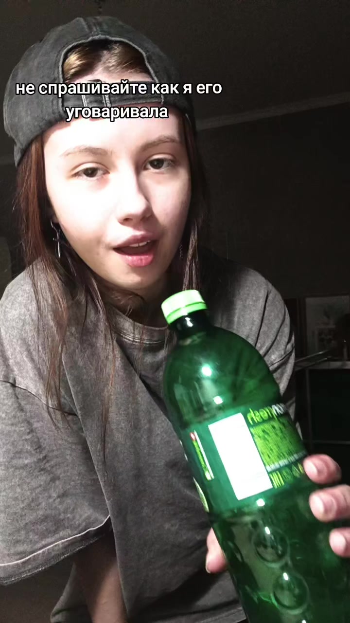 @милки вэй