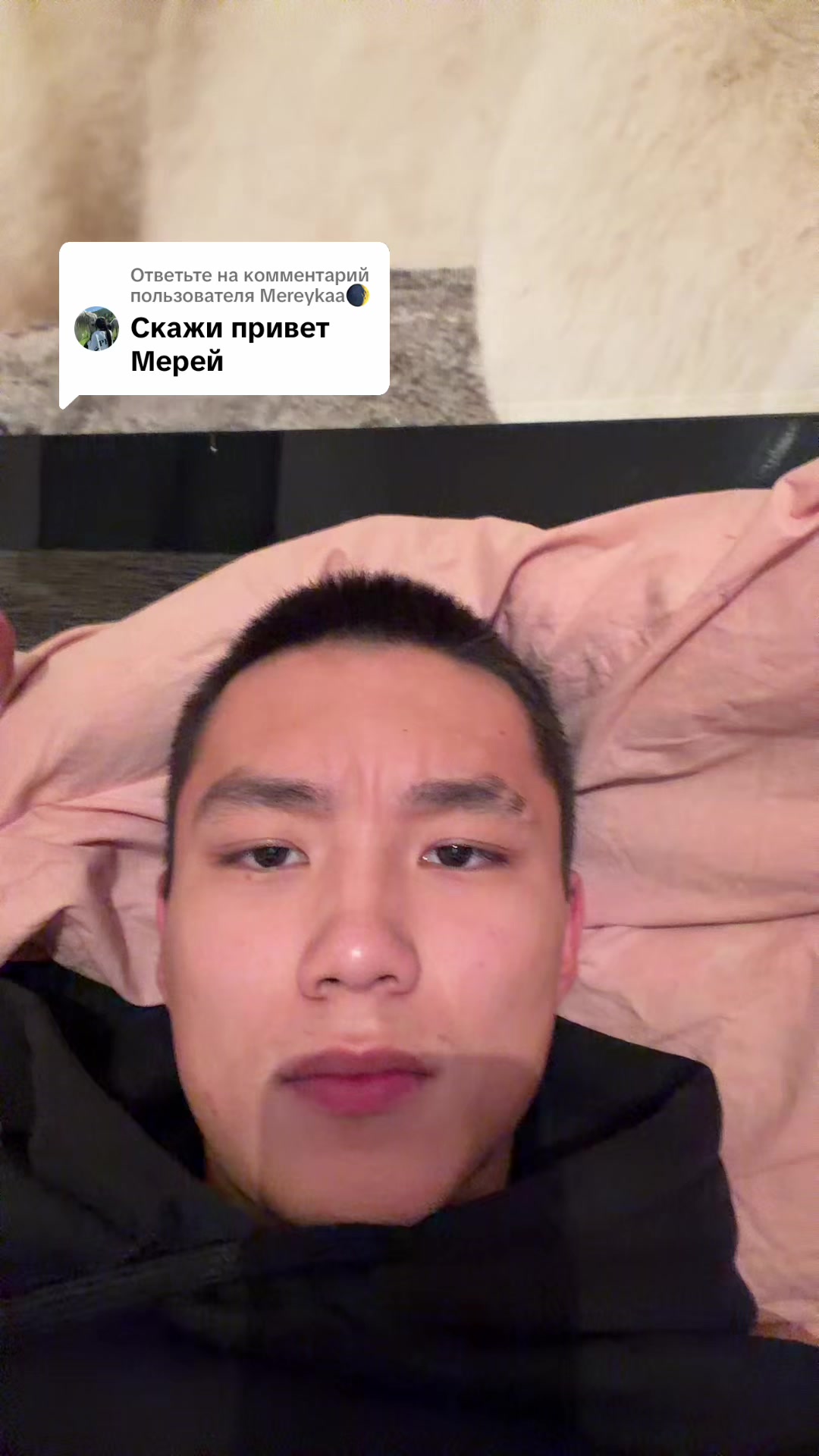 @Alikhan Nurzhauov