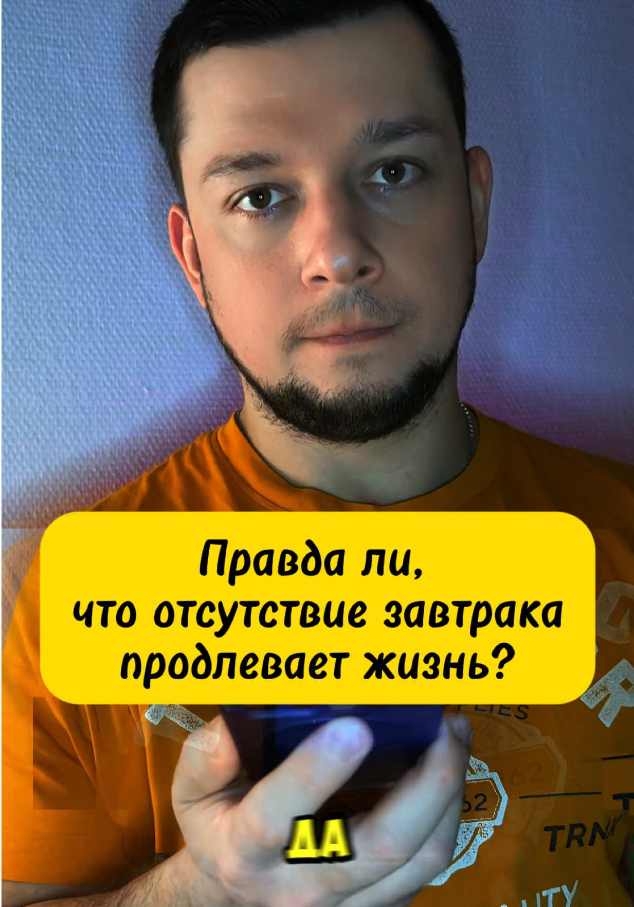 @ViJam