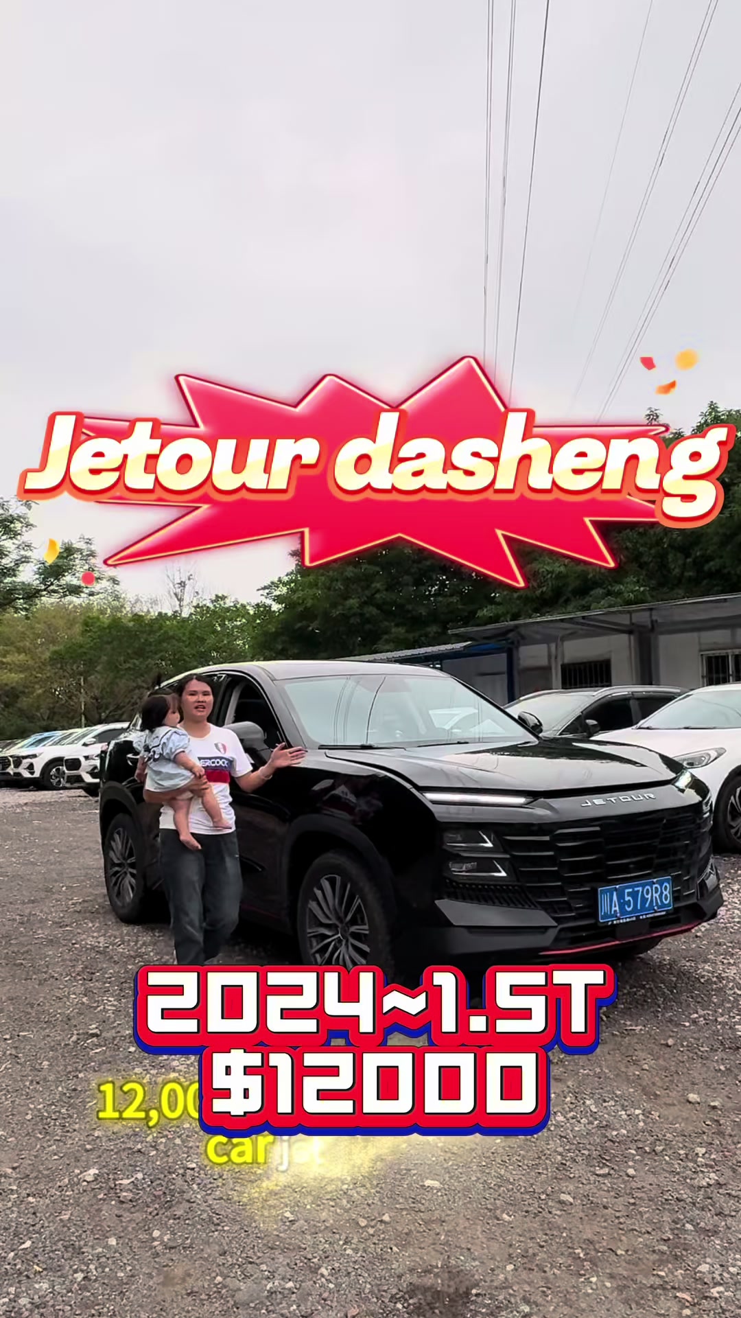 @May🇨🇳Auto Export