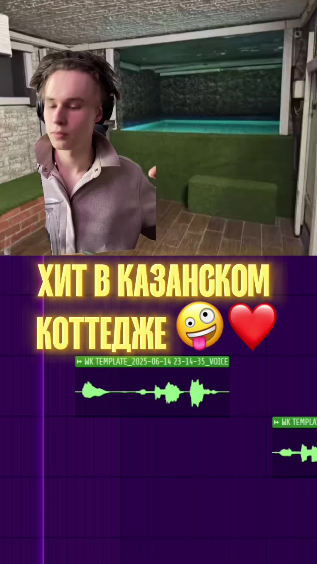 @Тгк: Keynaddy2k