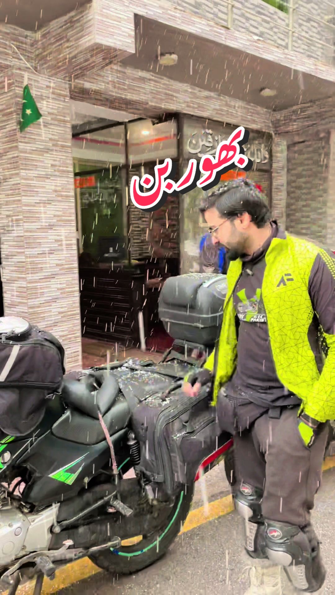 @Universal Riders Pakistan