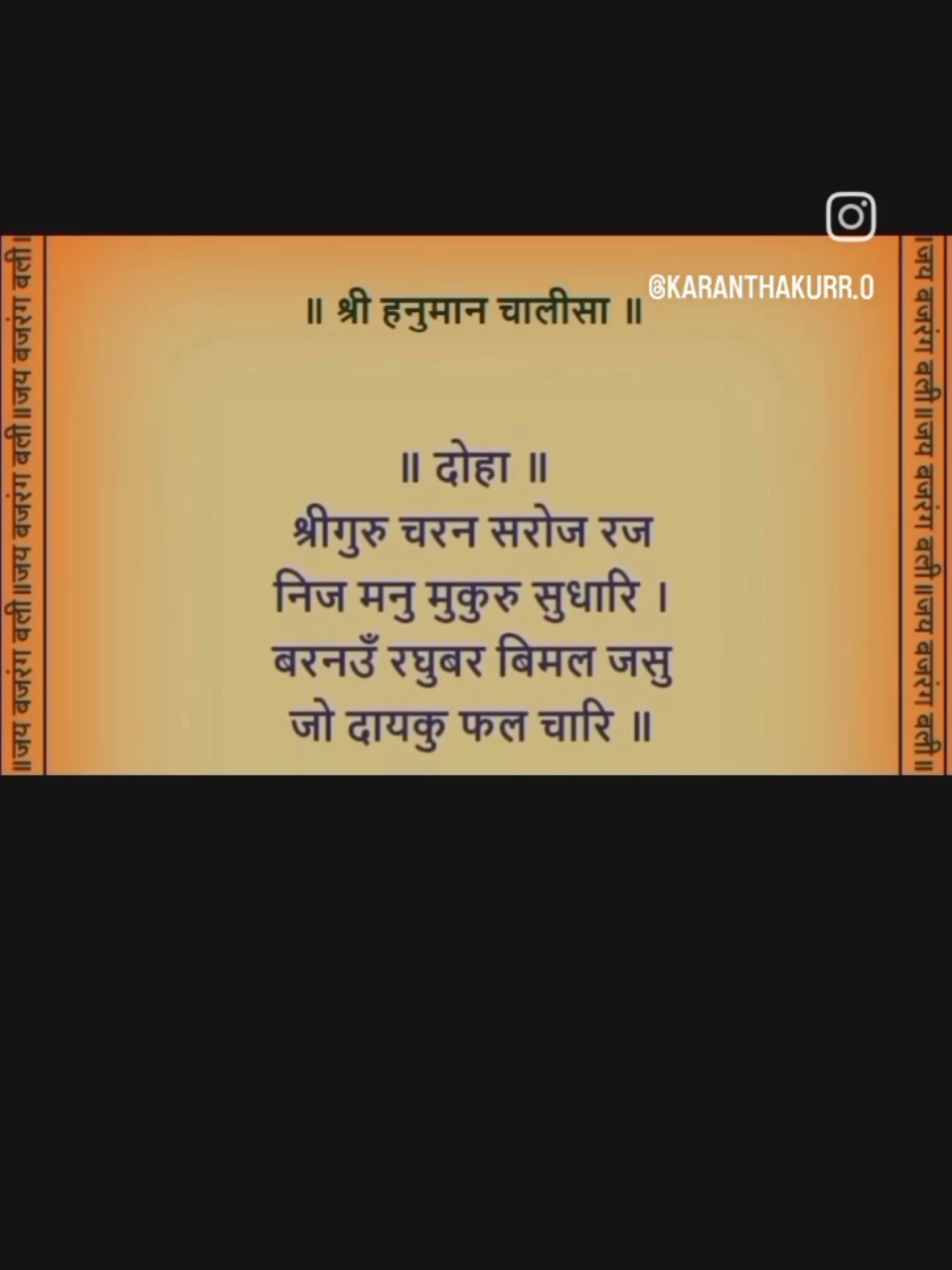 @Raaz Rana