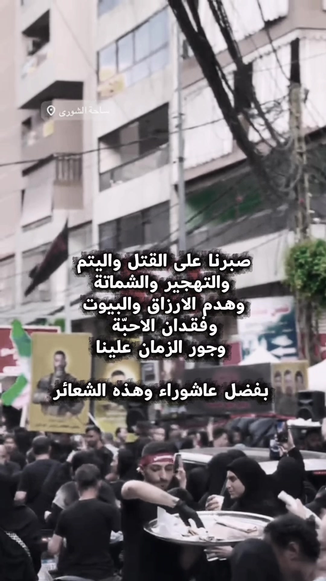 @Nour khalil