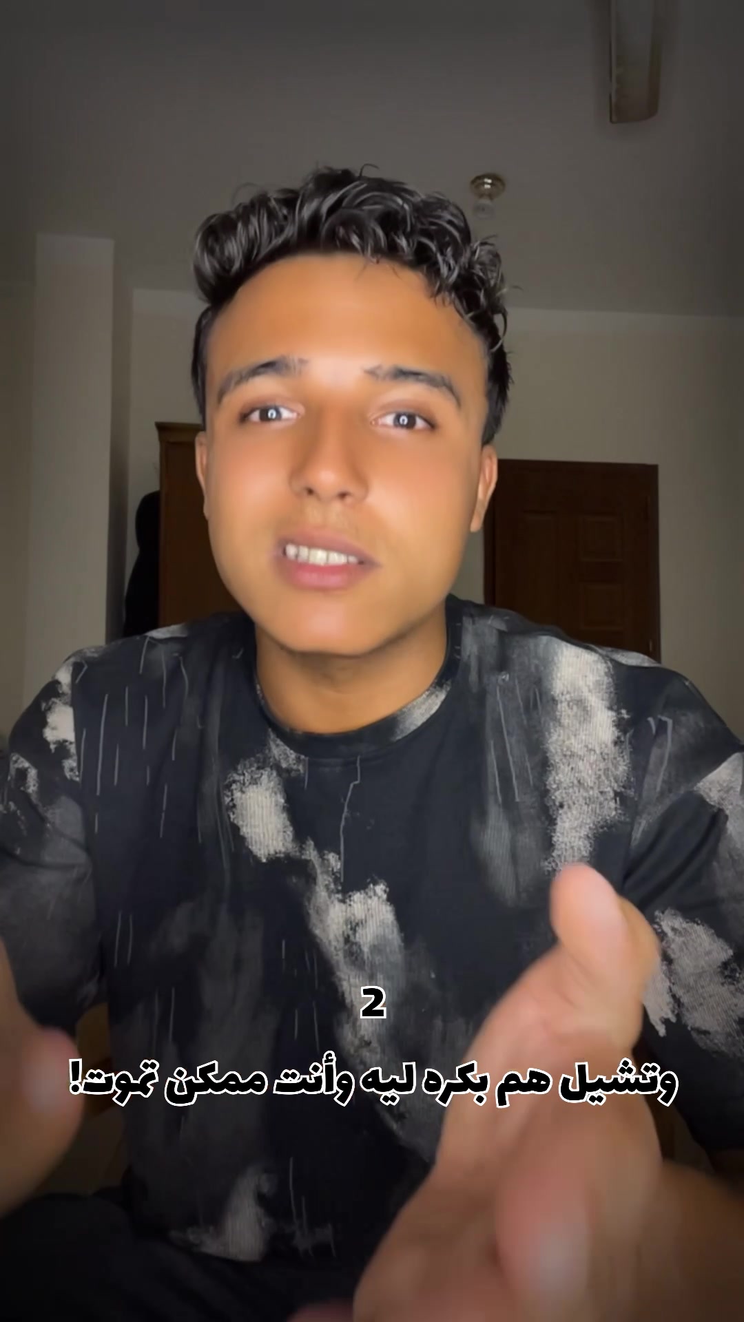 @☬ابـن الـغروب☬